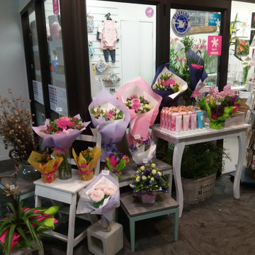 Homeware