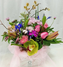 Load image into Gallery viewer, Florist&#39;s Choice
