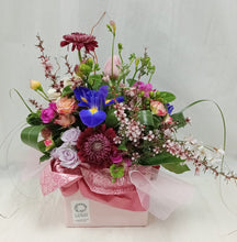 Load image into Gallery viewer, Small Posy Box

