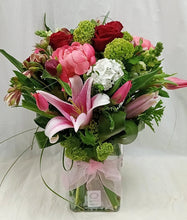 Load image into Gallery viewer, Red Roses
